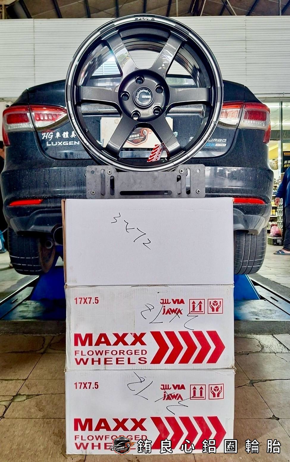 ✨Maxx M837  x 17吋 x Luxgen S5的第7張圖片